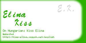 elina kiss business card